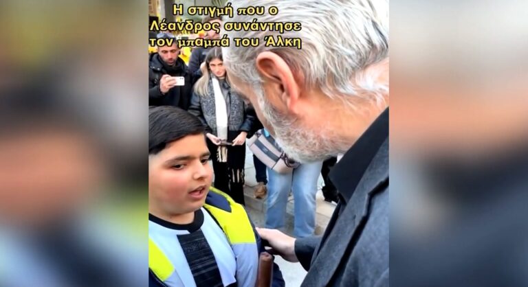 «Ο αθλητισμός ενώνει»: Το ηχηρό μήνυμα των δράσεων για τη συμπλήρωση δύο χρόνων από τη δολοφονία του Άλκη Καμπανού