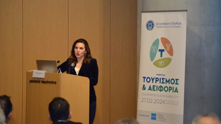 Όλγα Κεφαλογιάννη: Δημιουργούμε τις συνθήκες για μία νέα αρχή στον ελληνικό τουρισμό