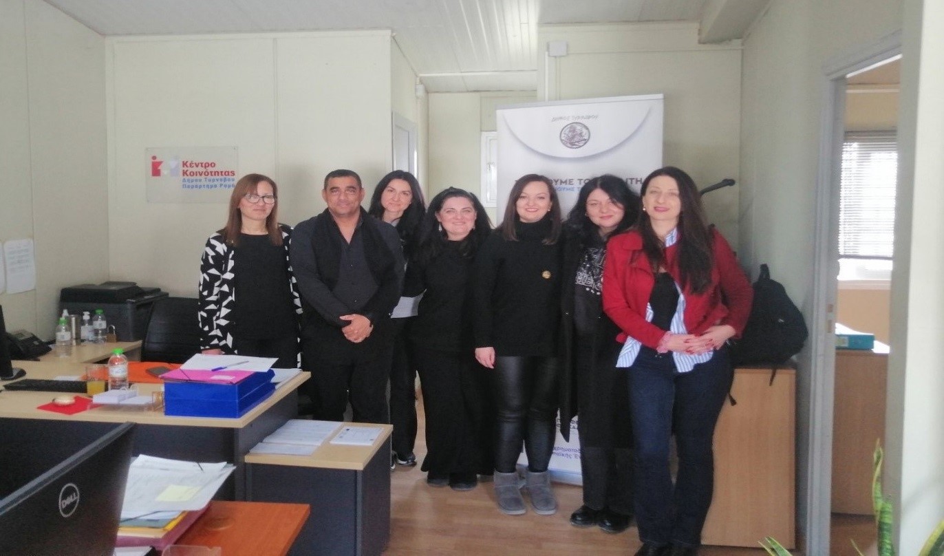 Τύρναβος: Εκπαίδευση των παιδιών Ρομά και σχολική διαρροή στο επίκεντρο συνάντησης φορέων
