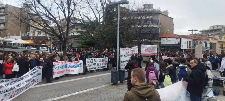 Μαθητικά συλλαλητήρια για τα “Τέμπη” σε Κοζάνη και Φλώρινα