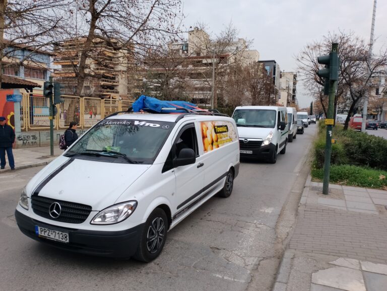 Λάρισα: Πανθεσσαλική μηχανοκίνητη πορεία διαμαρτυρίας παραγωγών και πωλητών λαϊκών αγορών (video)