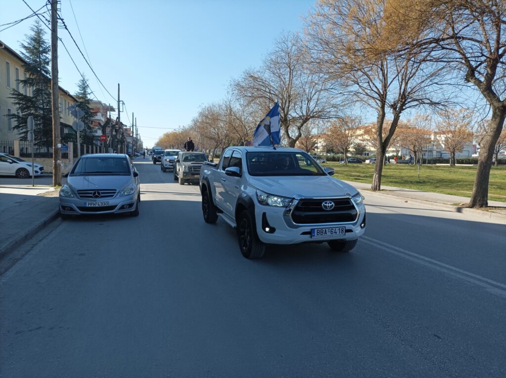 Λάρισα: Μηχανοκίνητη διαμαρτυρία Μελισσοκόμων στους κεντρικούς δρόμους