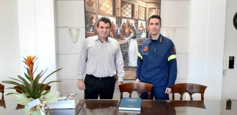 Καστοριά: Συνάντηση Αντιπεριφερειάρχη με νέο Διοικητή Πυροσβεστικής