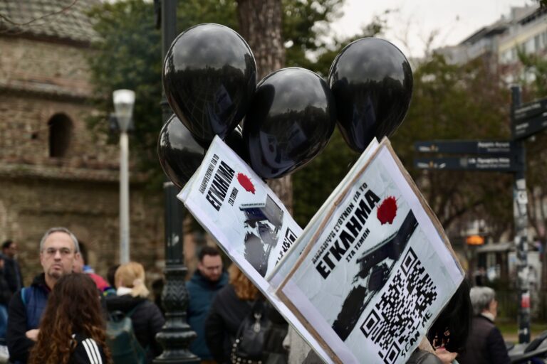 Λάρισα: Να ανακηρυχθεί η 28η Φεβρουαρίου ως Εθνική Ημέρα Πρόληψης Ατυχημάτων προτείνει ο Ιατρικός Σύλλογος