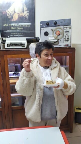 Κόψαμε την πίτα στην ΕΡΤ Λάρισας