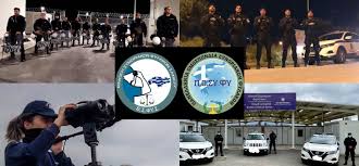 Σάμος: Προκάλεσαν αλυσιδωτές αντιδράσεις οι δηλώσεις περί επάρκειας της αστυνομικής δύναμης