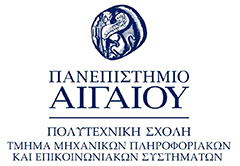 Συνεχίζουν την κατάληψη οι φοιτητές του Πανεπιστημίου Αιγαίου