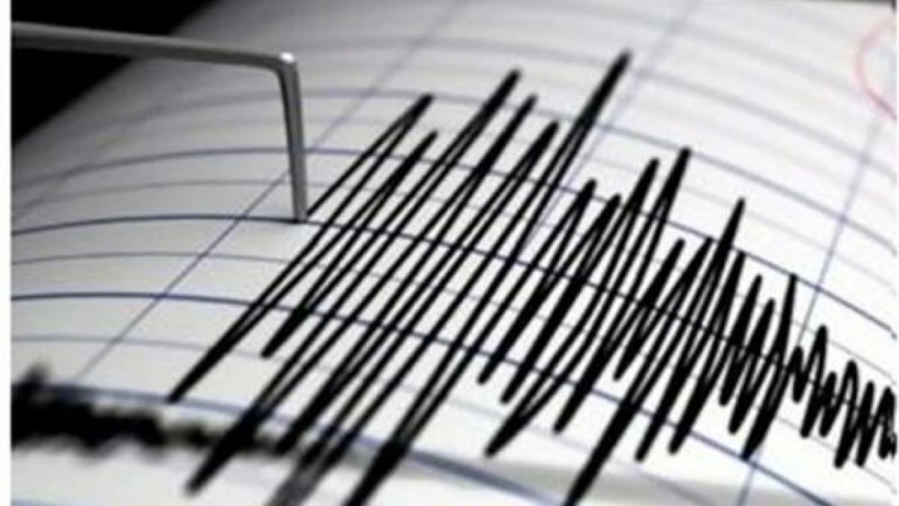 Σεισμός 5,8 βαθμών στη μεθοριακή περιοχή ανάμεσα στο Κιργιστάν και την επαρχία Σιντζιάνγκ της Κίνας