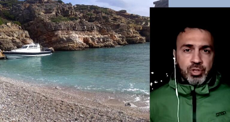 Οι συντελεστές της εκπομπής «Άγρια Ελλάδα» βρήκαν πτώμα σε αποσύνθεση στο νησάκι Σαρία