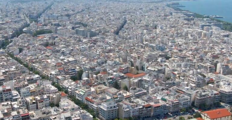 «Εξαφανισμένα» από την αγορά ακινήτων στη Θεσσαλονίκη τα διαμερίσματα άνω των 120 τετραγωνικών μέτρων