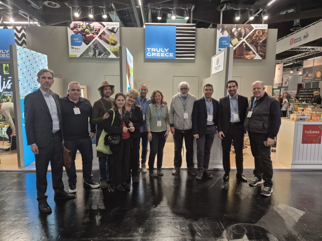 Η Περιφέρεια Κρήτης στη Διεθνή Έκθεση Biofach 2024 στη Νυρεμβέργη