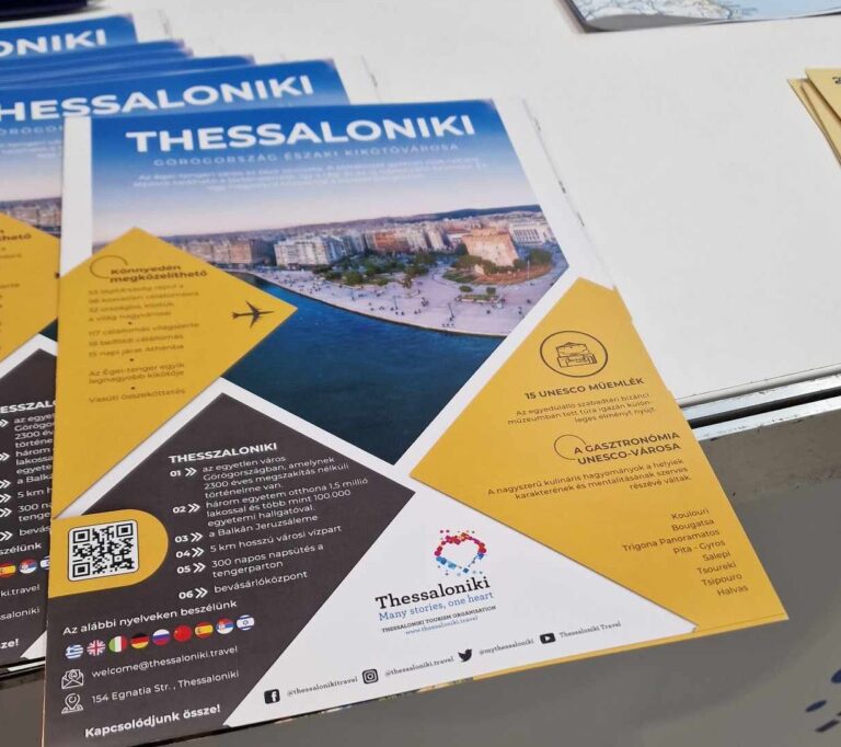 Δυναμικό παρόν της Θεσσαλονίκης, της Χαλκιδικής και της Πιερίας στη μεγαλύτερη τουριστική έκθεση της Ουγγαρίας