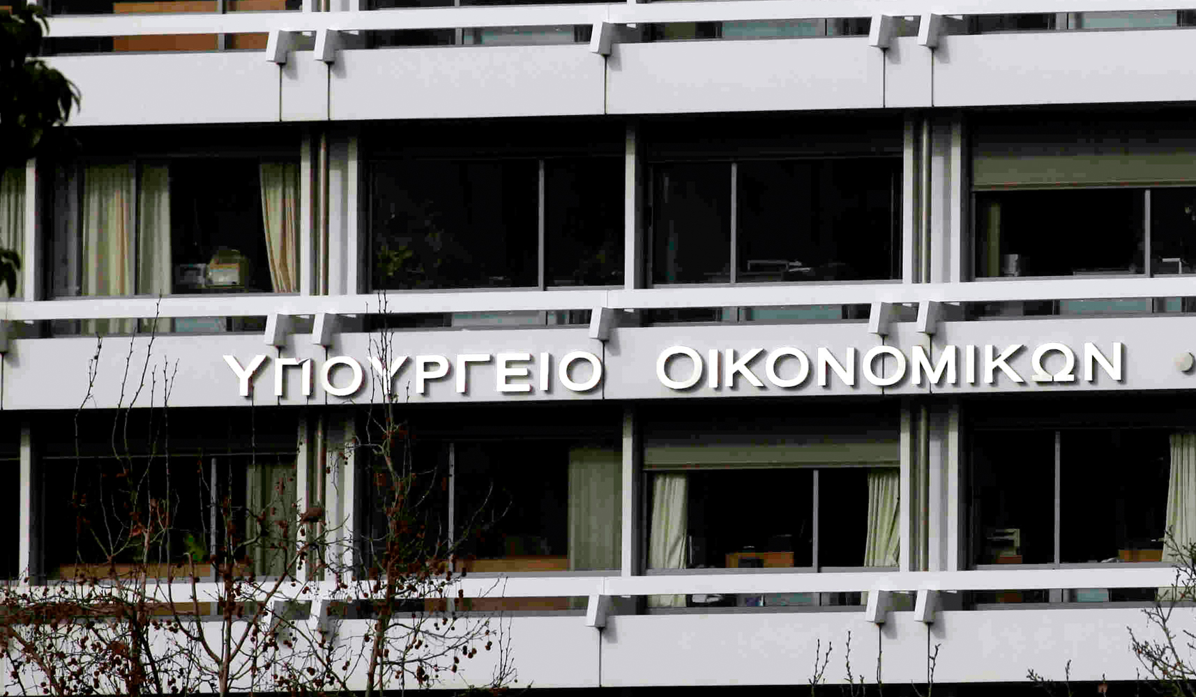 ΥΠΕΘΟ: «Λίφτινγκ» στο Πρόγραμμα Δημοσίων Επενδύσεων – Οι οκτώ παρεμβάσεις για απλούστευση και επιτάχυνση των διαδικασιών αξιοποίησης κονδυλίων