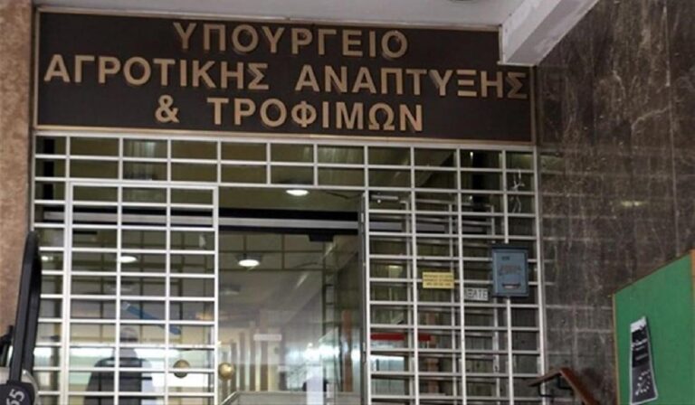 Συνέδριο ανάπτυξης ορεινών όγκων και μειονεκτικών περιοχών αύριο και μεθαύριο στην Πέλλα