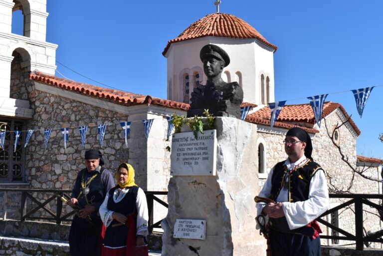 Μάνη: Τιμήθηκε η μνήμη του ήρωα Αντιπλοιάρχου Παναγιώτη Βλαχάκου