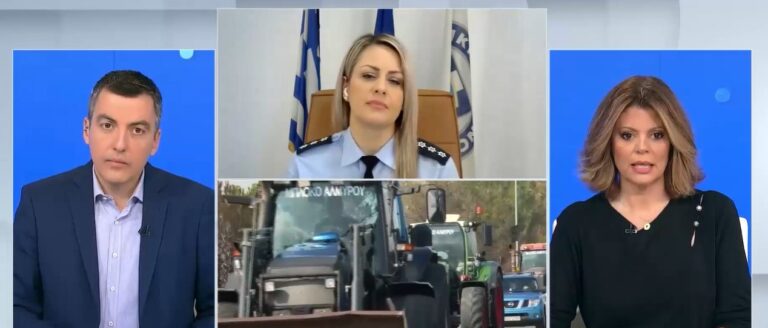 Κ. Δημογλίδου (ΕΛΑΣ): Αν ζητηθεί θα επέμβουμε και πάλι στο ΑΠΘ