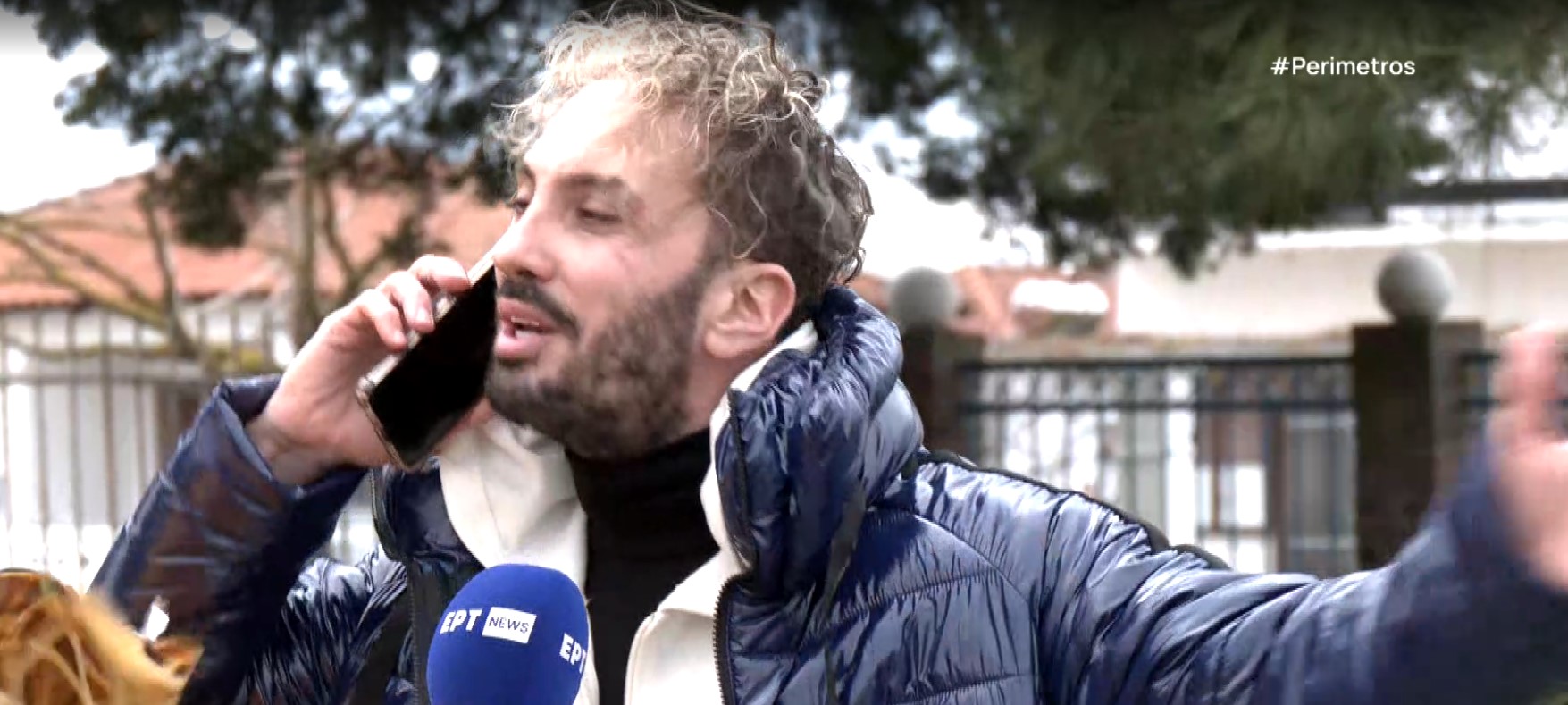 Ιωάννης Μελισσανίδης