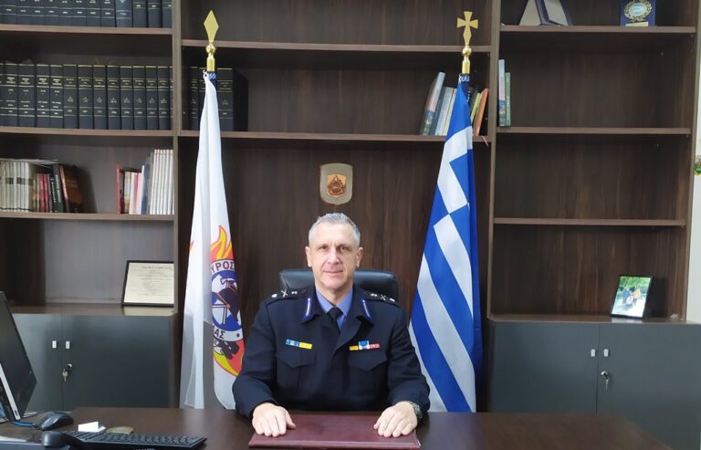Κέρκυρα: Ανέλαβε τα καθήκοντά του ο νέος Περιφερειακός Διοικητής της Π.Υ.