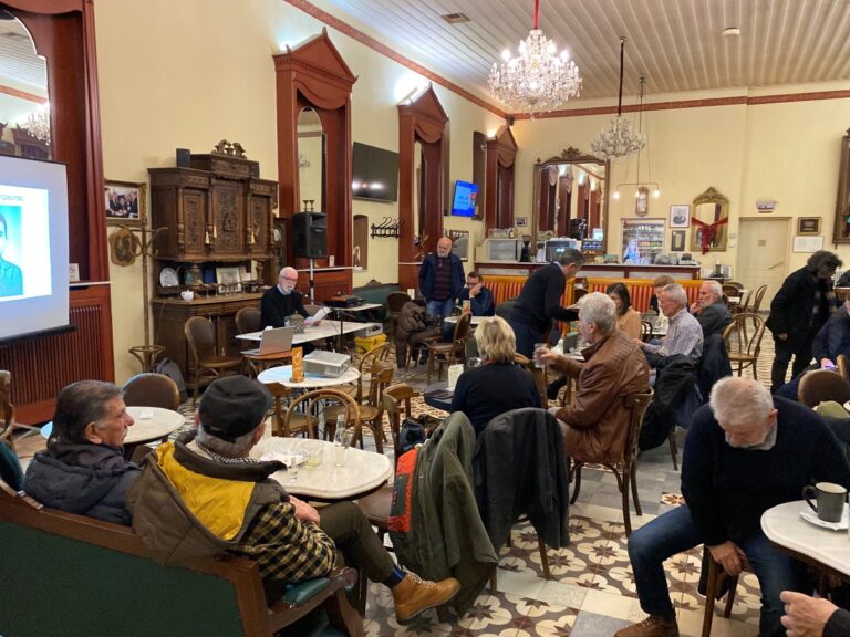 Τρίπολη: Αφιέρωμα στην ΕΠΟΝ και πολιτικό μνημόσυνο για τον Γιώργη Καστραντά