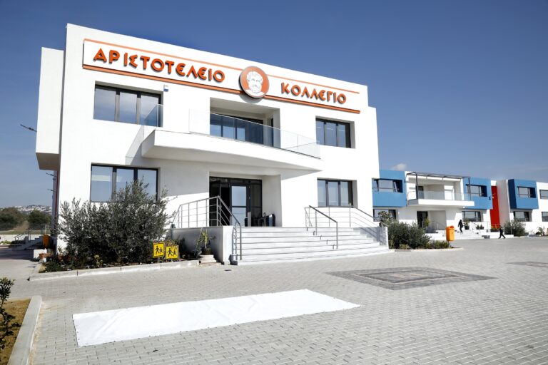 Οι νέες «πράσινες» εγκαταστάσεις του Αριστοτελείου Κολλεγίου – Το πρώτο ενεργειακά αυτόνομο σχολείο πανελλαδικά
