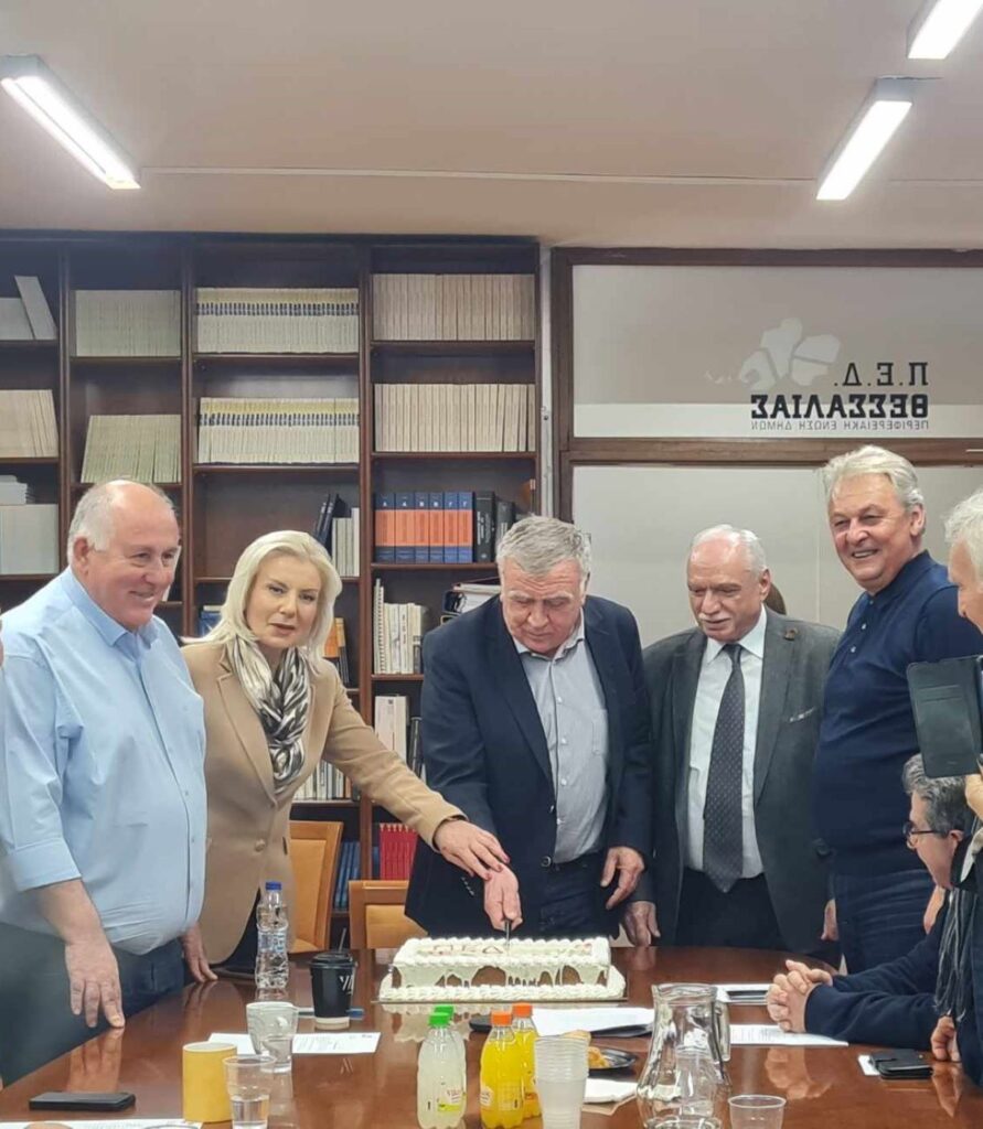 Στις 8 Φεβρουαρίου η εκλογή νέας διοίκησης στην ΠΕΔ Θεσσαλίας