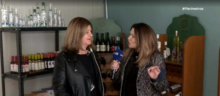 Τύρναβος: Παράγει το καλύτερο ούζο της χώρας
