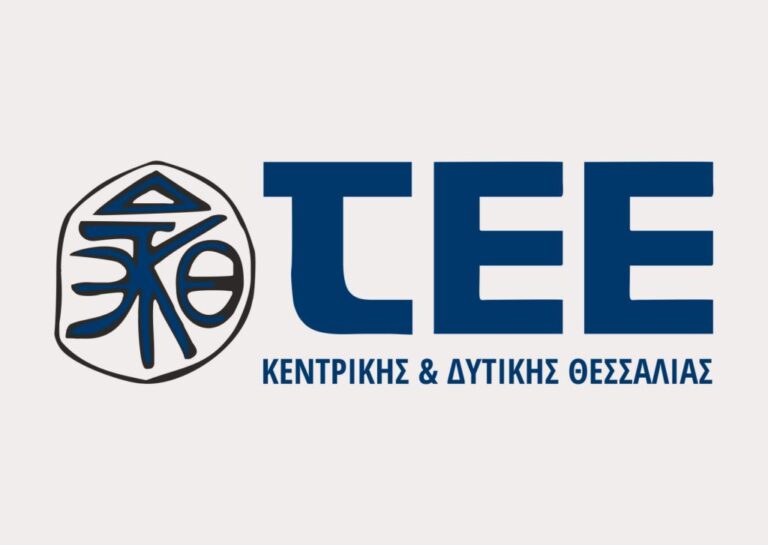 Ελέγχους για να μην κατεδαφιστούν δυο εμβληματικά κτίρια στην Λάρισα ζητά το ΤΕΕ