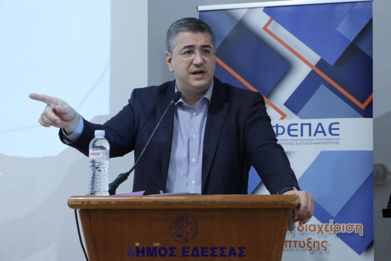 Την πρώτη δράση ενίσχυσης της επιχειρηματικότητας από το νέο ΕΣΠΑ της ΠΚΜ παρουσίασε στην Έδεσσα ο Α.Τζιτζικώστας