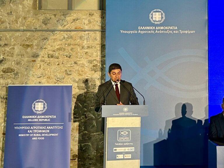 Λ. Αυγενάκης: Στόχος η συνδιαμόρφωση της εθνικής στρατηγικής αλιείας και υδατοκαλλιέργειας
