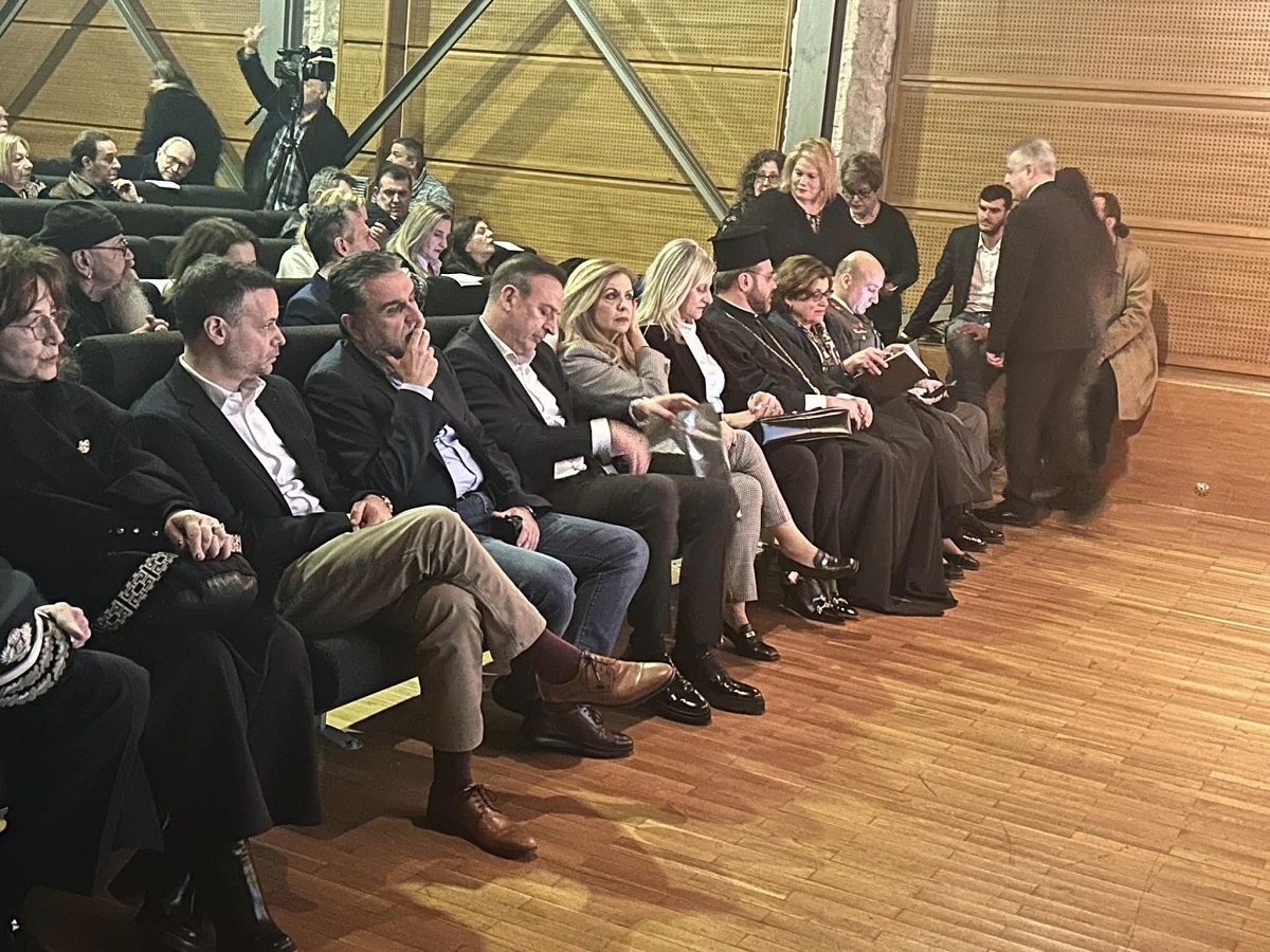 Χάρης Δούκας-425523142_2033984823646871_6610152806551568566_n