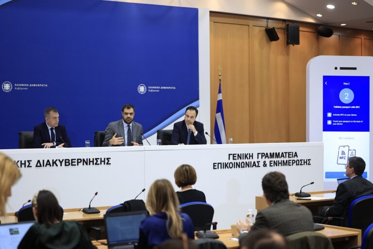 Οπαδική βία – Ημερομηνίες ορόσημο: 7/3 για τις κάμερες στα γήπεδα και 9/4 για τα ταυτοποιημένα εισιτήρια