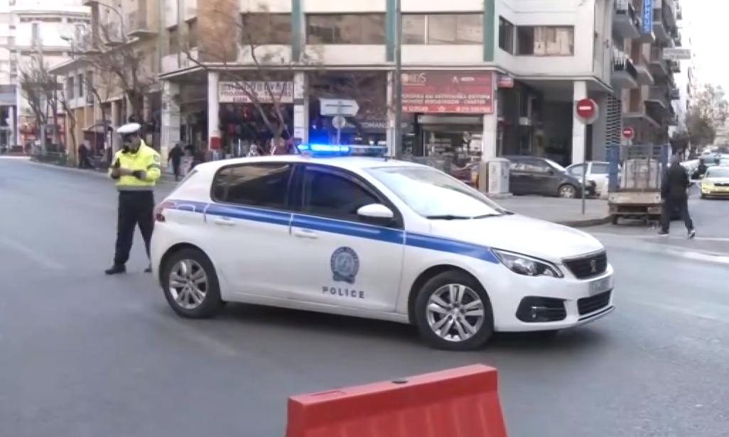 κεντρο, ΕΛΑΣ, Χαρτοφύλακας