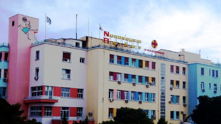Επίσκεψη κλιμακίου του ΣΥΡΙΖΑ ΠΣ στο  Νοσοκομείο Παίδων «Π. & Α. Κυριακού»
