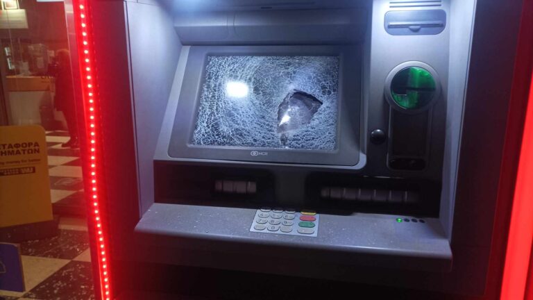 Έκρηξη σε ΑΤΜ τράπεζας στη Βυτίνα