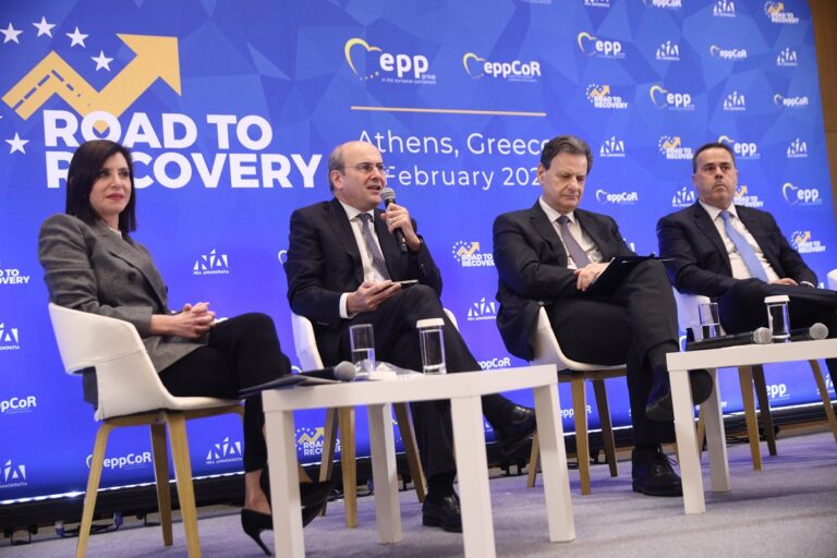 Κ. Χατζηδάκης στο ΕΛΚ: Θα ανεβάσουμε την Ελλάδα ψηλότερα – Σταμάτησε να είναι το «μαύρο πρόβατο»