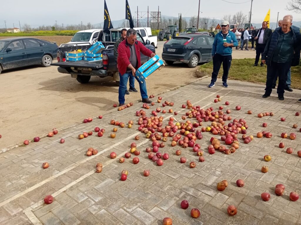 Με συλλαλητήριο συμμετείχαν οι αγρότες της Θεσσαλίας στον επίσημο εορτασμό του Κιλελέρ