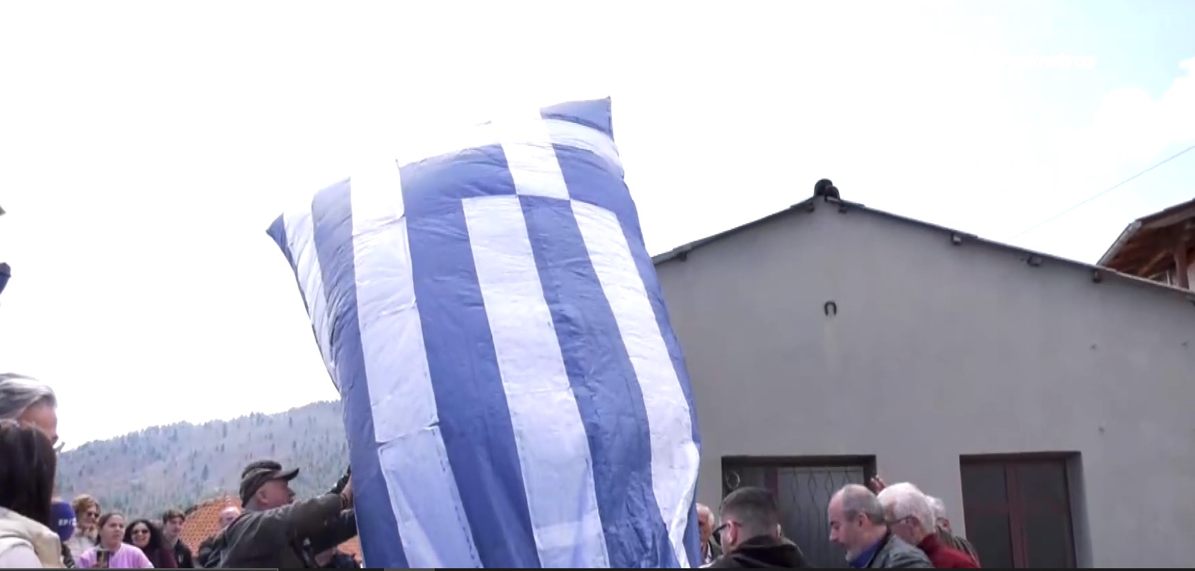 Βοιο Κοζανης