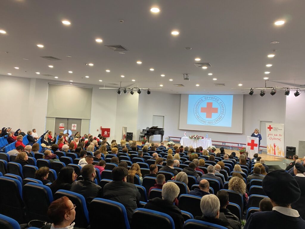 Τρίπολη: Νέες εθελόντριες στην οικογένεια του Ελληνικού Ερυθρού Σταυρού
