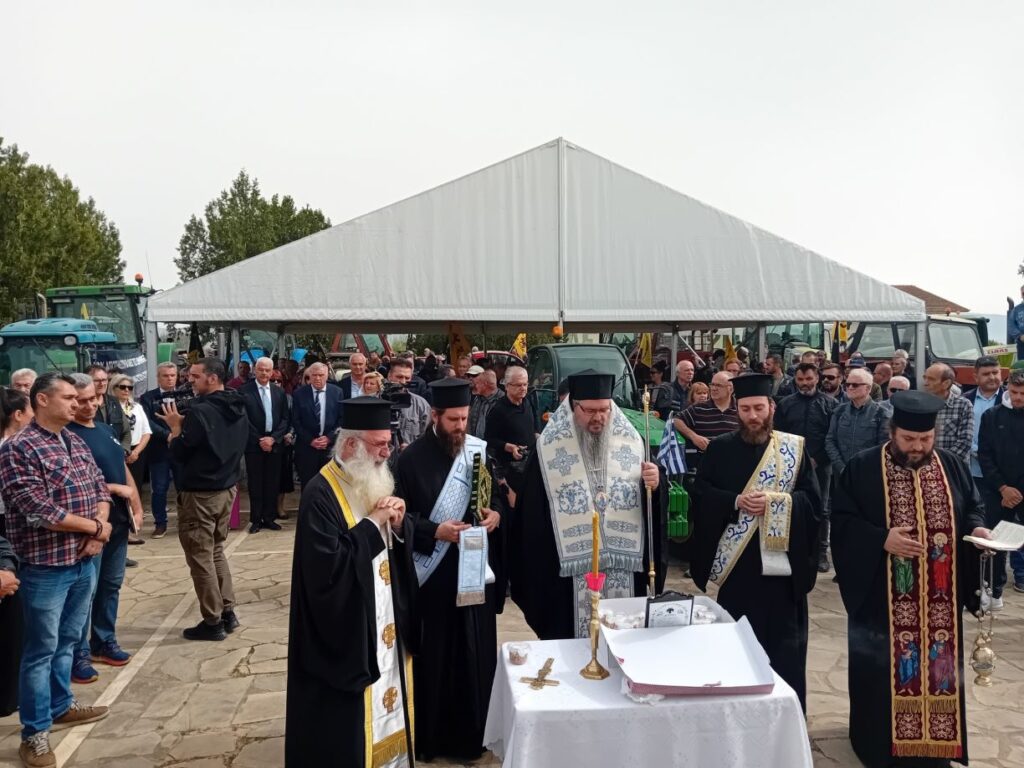 Με συλλαλητήριο συμμετείχαν οι αγρότες της Θεσσαλίας στον επίσημο εορτασμό του Κιλελέρ