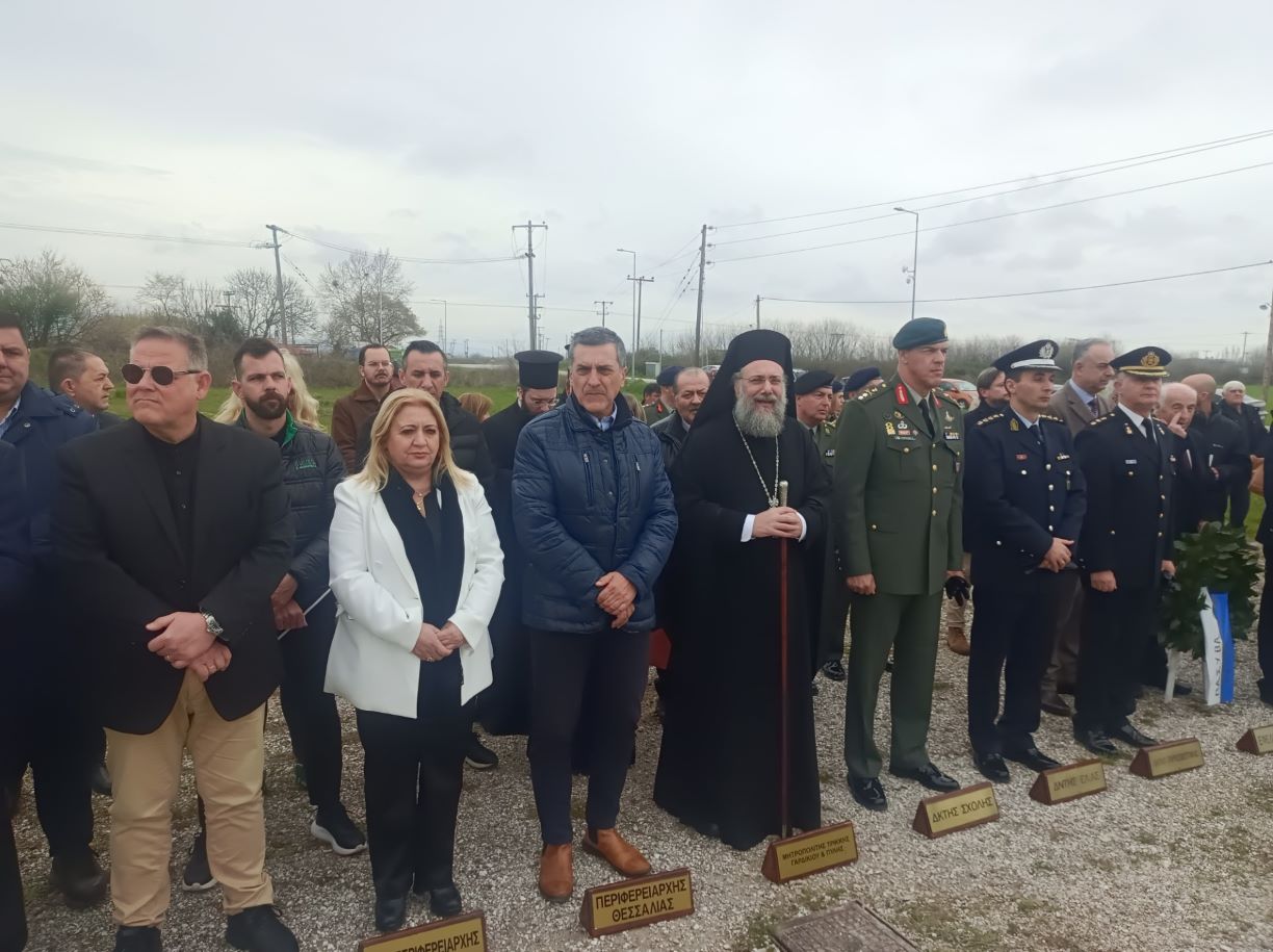 Τρίκαλα: Τίμησαν τους ήρωες του υψώματος 731