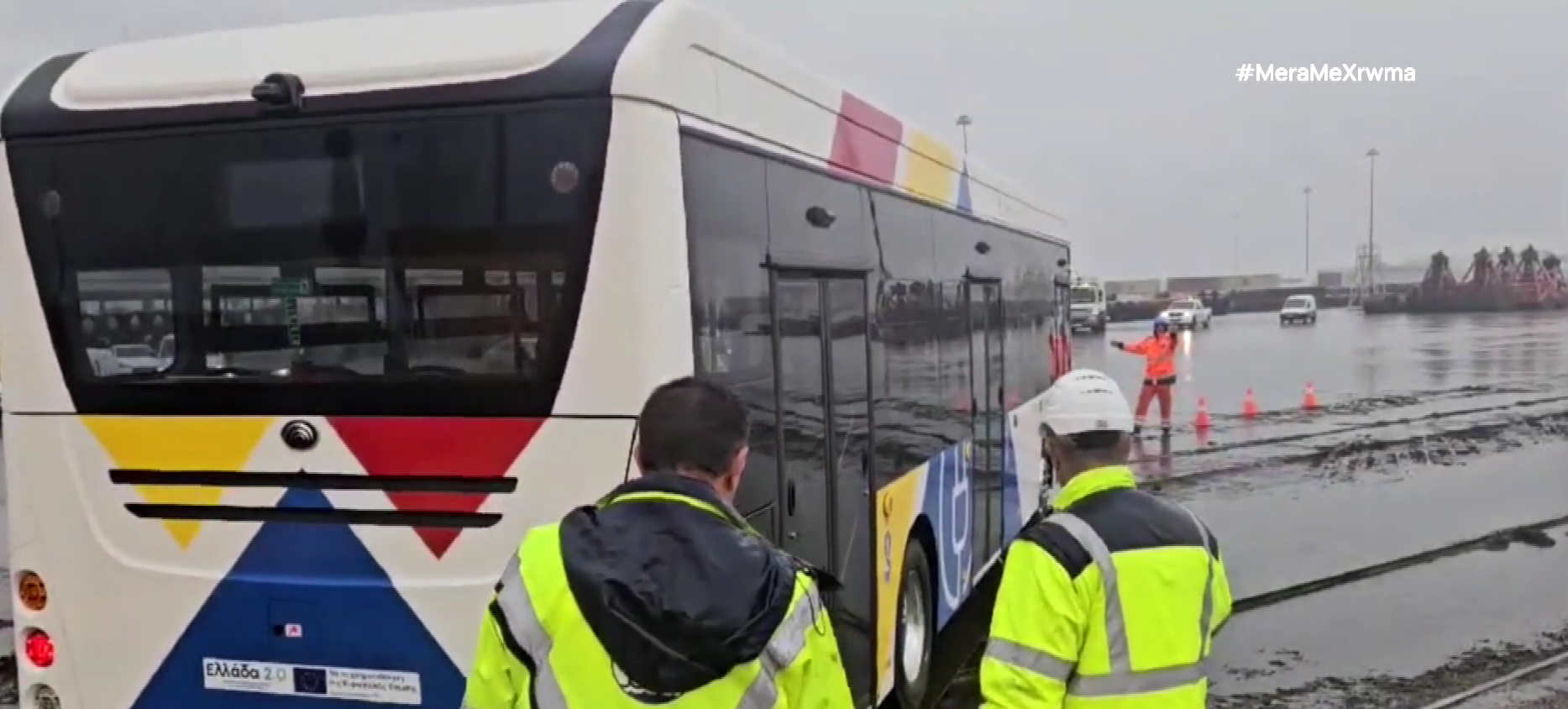 Θεσσαλονίκη: Έφτασαν στο λιμάνι τα 110 νέα ηλεκτρικά λεωφορεία του ΟΑΣΘ