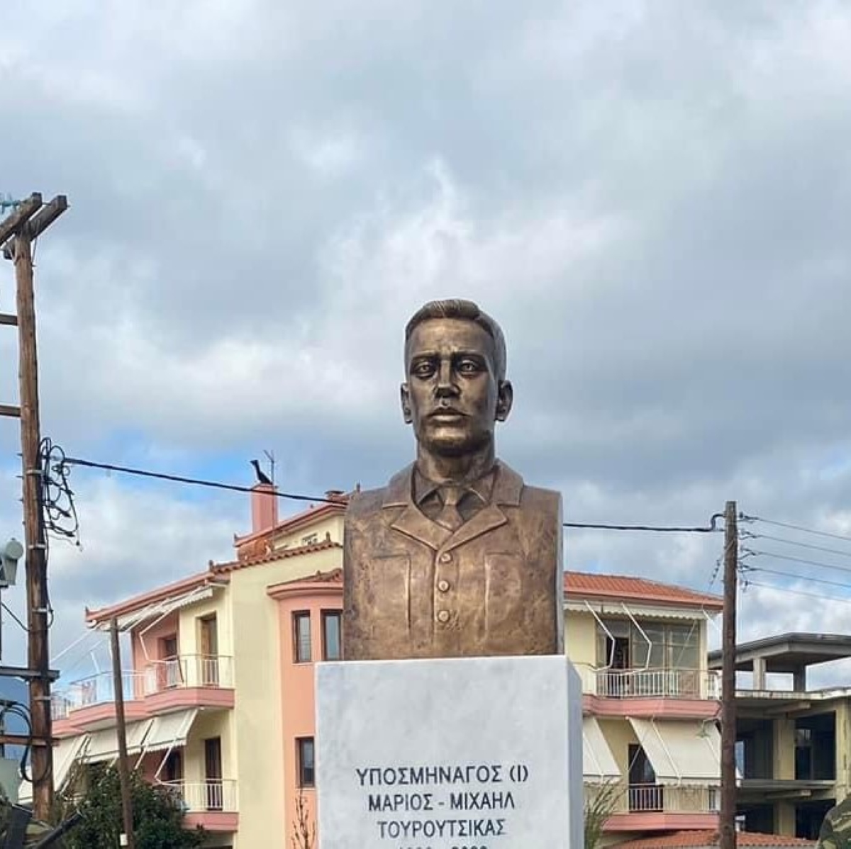 Τρίπολη: Μετονομασία δρόμου σε οδό «Υποσμηναγού (Ι) Μάριου – Μιχαήλ Τουρούτσικα»