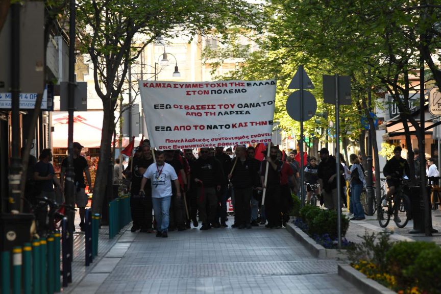 αναρχικοι Αντιπολεμική διαδήλωση στη Λάρισα
