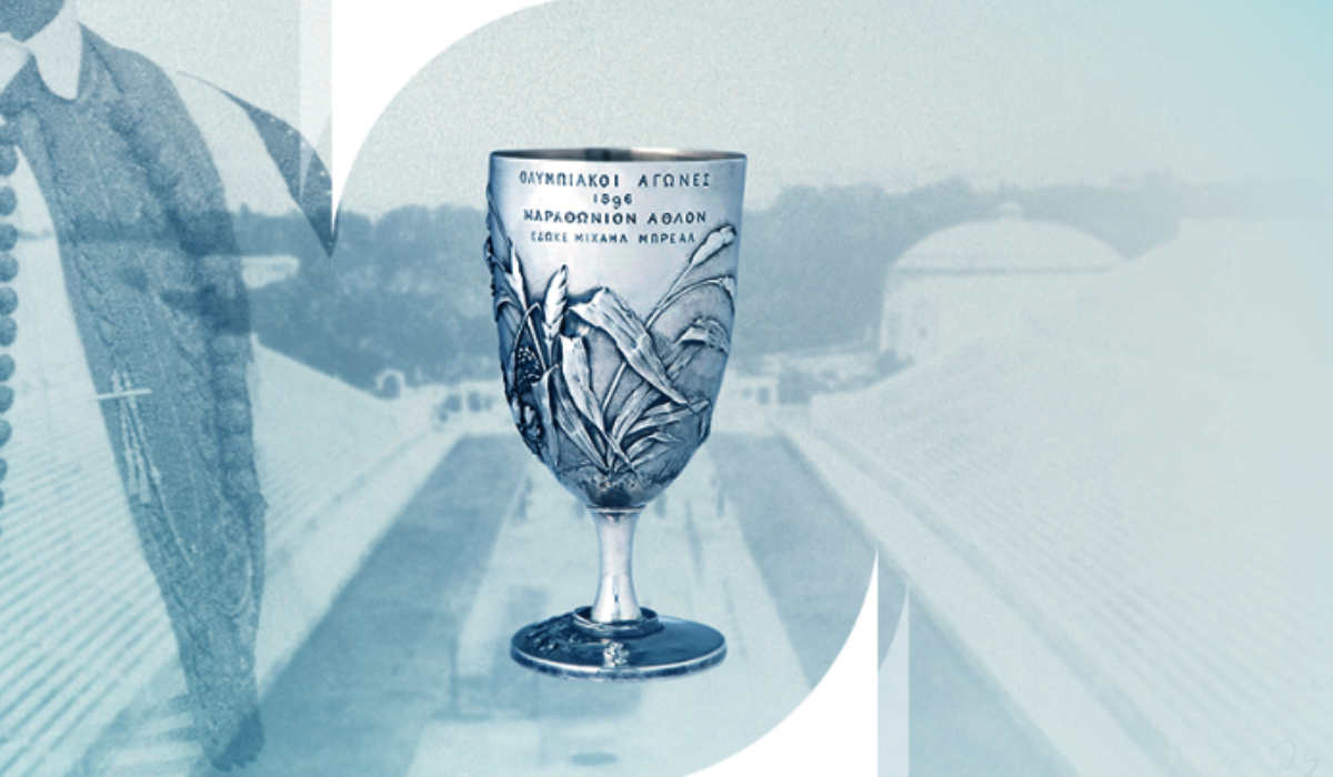 Το Κύπελλο του Σπύρου Λούη “ταξιδεύει” στο Μουσείο του Λούβρου