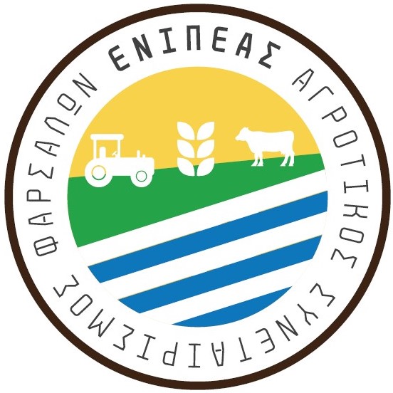 Ημερίδα για το Ιπποφαές στο Μικρό Ευύδριο Φαρσάλων