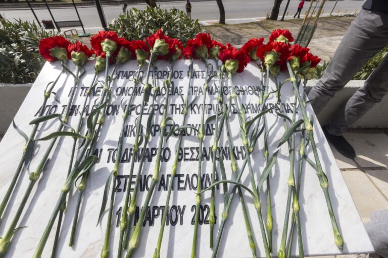 Σε κλίμα συγκίνησης πάρκο της Θεσσαλονίκης ονομάστηκε σε «Γεώργιος Κατσάνης», προς τιμή του ήρωα του Πενταδάκτυλου