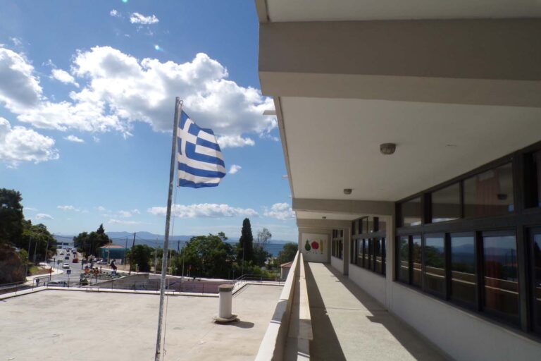 Έγκριση καινοτόμου παιδαγωγικού προγράμματος για το 2ο Πρότυπο ΓΕΛ Βόλου