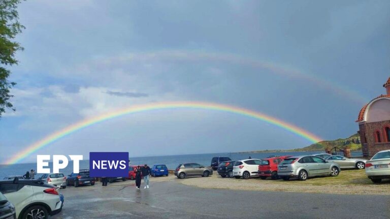 Σπάνιο φαινόμενο: Διπλό ουράνιο τόξο στον ουρανό της Λέσβου