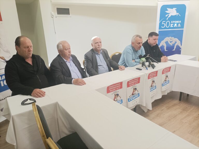 Στη Λάρισα το Σαββατοκύριακο το Πανελλήνιο πρωτάθλημα Πάλης Κ 15