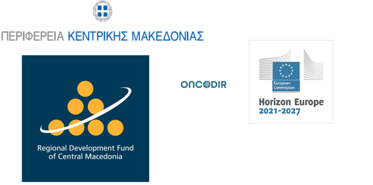 Το Περιφερειακό Ταμείο Ανάπτυξης Κεντρικής Μακεδονίας στην 1η Συνάντηση Ολομέλειας του έργου “ONCODIR”